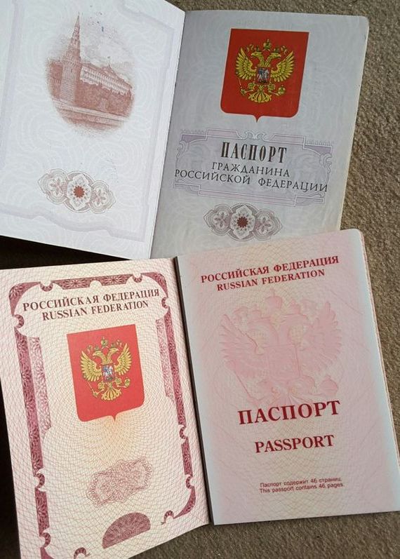 прописка в Новокузнецке