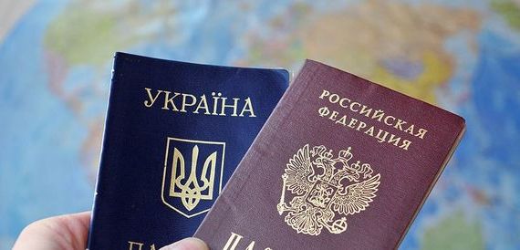 прописка в Новокузнецке